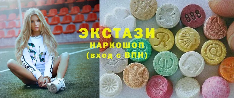 магазин продажи наркотиков  Гороховец  Ecstasy 280мг 